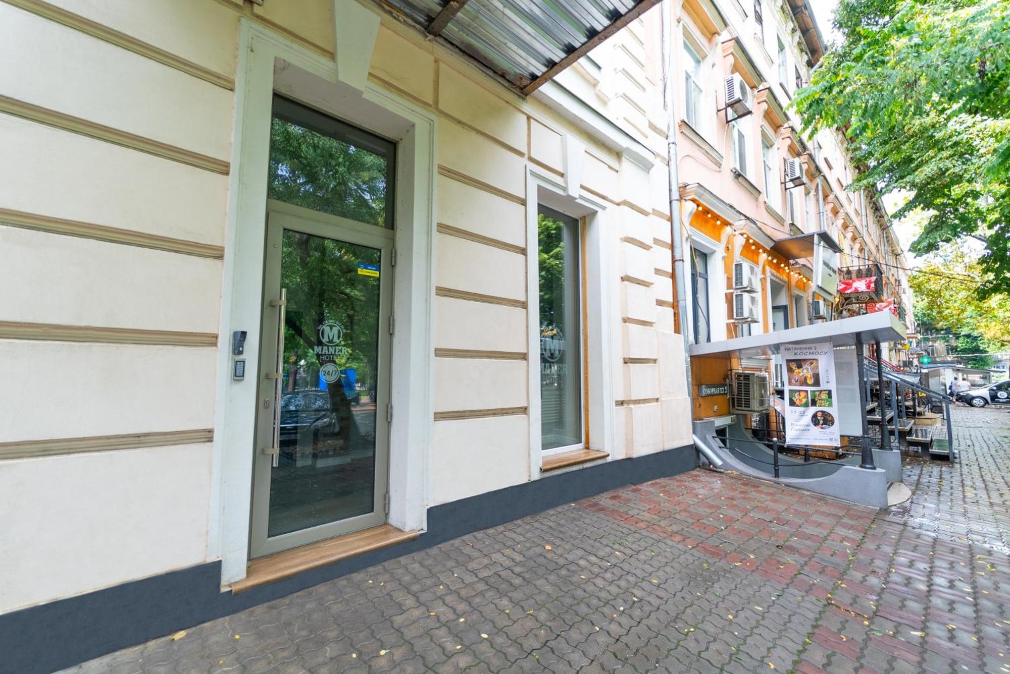 Maner Hotel Odessa Eksteriør billede
