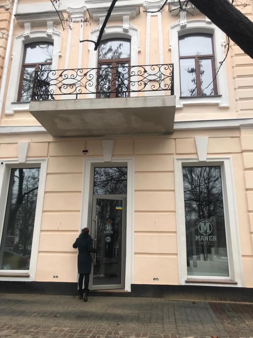 Maner Hotel Odessa Eksteriør billede